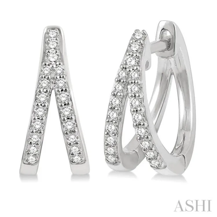 1/5 Ctw Split Round Cut Diamond Huggie Earrings in 10K White Gold